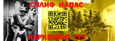 мяу мяу кристалл Изобильный
