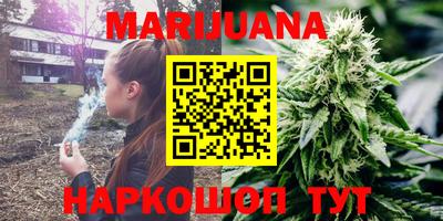 мяу мяу кристалл Изобильный