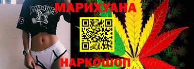 мяу мяу кристалл Изобильный