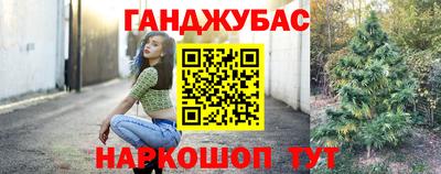мяу мяу кристалл Изобильный