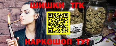 экстази Ипатово