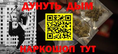 экстази Ипатово