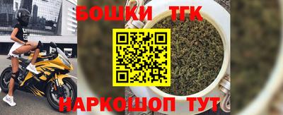 экстази Ипатово