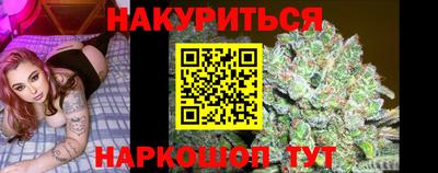 кристаллы Ирбит