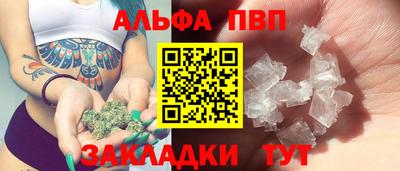 экстази Ипатово
