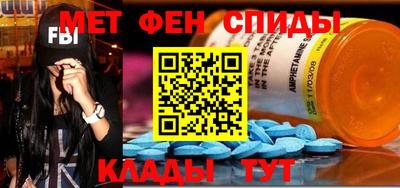 кристаллы Ирбит