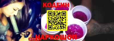 кристаллы Ирбит