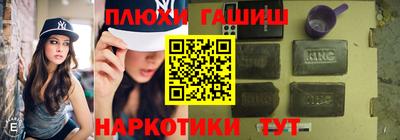 кристаллы Ирбит